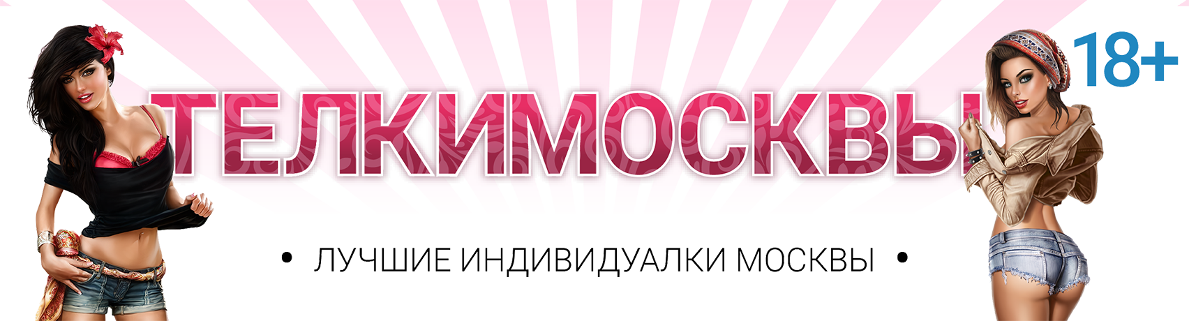 telkimos.org
